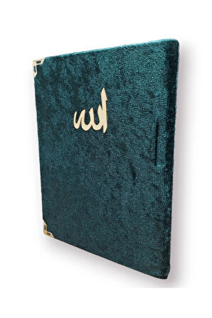 Kadife Kaplı Yasin Kitabı Çanta Boy 12 cm x 17 cm 80 Sayfa 10 Adet Koyu Yeşil Renk