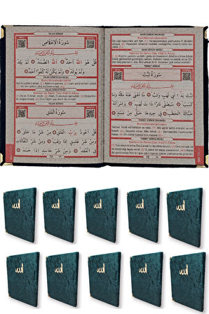 Kadife Kaplı Yasin Kitabı Çanta Boy 12 cm x 17 cm 80 Sayfa 10 Adet Koyu Yeşil Renk