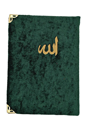 Kadife Kaplı Yasin Kitabı Çanta Boy 12 cm x 17 cm 80 Sayfa 10 Adet Koyu Yeşil Renk