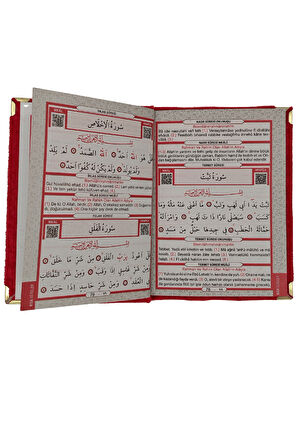 Kadife Kaplı Yasin Kitabı Çanta Boy 12 cm x 17 cm 80 Sayfa 10 Adet Kırmızı Renk