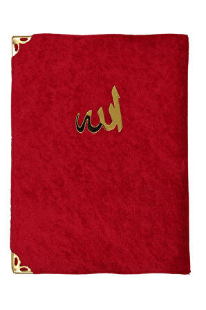 Kadife Kaplı Yasin Kitabı Çanta Boy 12 cm x 17 cm 80 Sayfa 10 Adet Kırmızı Renk