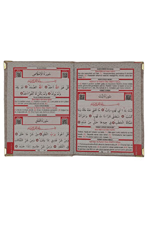 Kadife Kaplı Yasin Kitabı Çanta Boy 12 cm x 17 cm 80 Sayfa 10 Adet Krem Renk
