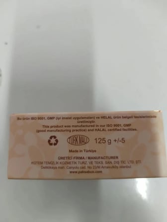 Paksa Aynısefa Sabunu 125 gr Doğal Sabun
