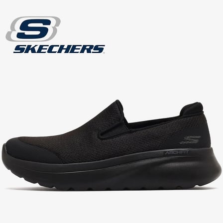 Skechers Go Walk Arch Fit N-Joy 125841-Bbk Unisex Spor Ayakkabı