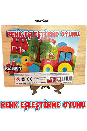 Kidsan Renk Eşleştirme Oyunu