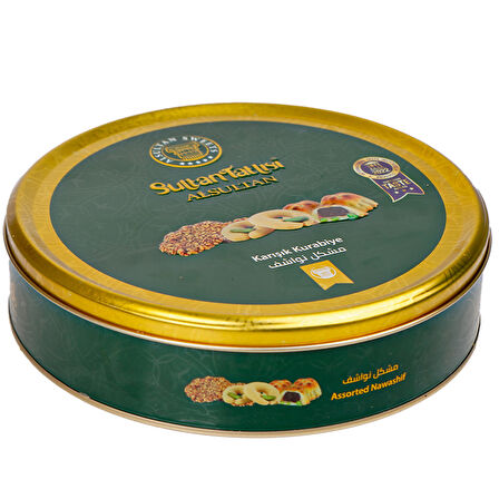 Karışık Kurabiye 750gr