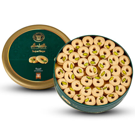 Antep Fıstıklı Kurabiye 500gr