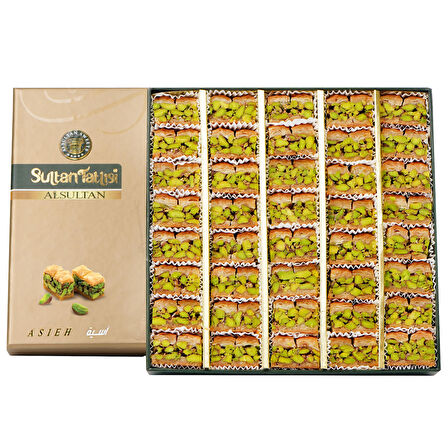 Antep Fıstıklı Asiye Baklava - Özel Kutusunda 1000gr