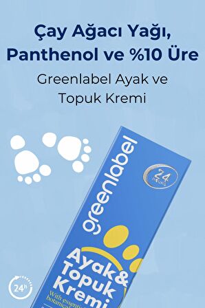 Greenlabel Ayak & Topuk Için Onarıcı Ve Beyazlatıcı Çatlak Kremi