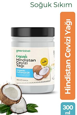 Organik Hindistan Cevizi Yağı 300gr