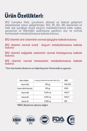 SIDREX B12 COMPLEX KIDS