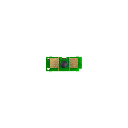 CHIP  HP  2672A – SARI  3500 - 3550
