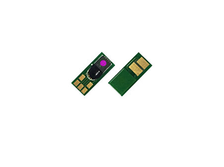 CHIP  HP   CF533A  - KIRMIZI  205A - MFPM181FW - MFPM180N  0,9K
