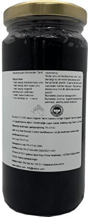 Organik Keçiboynuzu (Harnup) Pekmezi 300 Gr