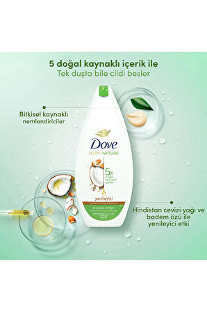 Dove Duş Jeli Hindistan Cevizi 450 Ml