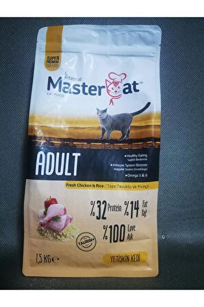 MasterCat Az Tahıllı Hypoallergenic Tavuklu Yetişkin Kedi Maması 1.5kg