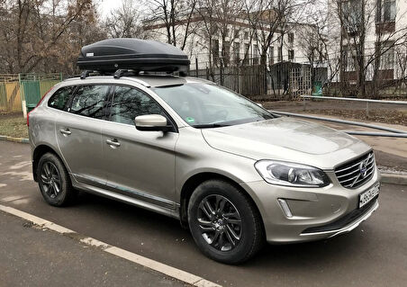 Volvo Xc60 2018-2025 Portbagaj Taşıyıcı Ara Atkisi - Ara Çubuk Paw Pro 2 Gri