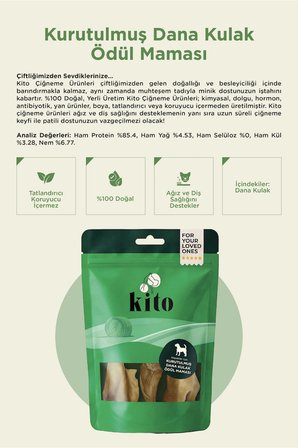 Kurutulmuş Dana Kulak Çiğnemelik Köpek Ödül Maması %100 Doğal, Glutensiz, Organik 100 gr