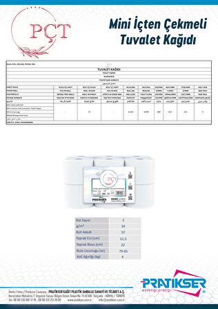 PÇT - Mini İçten Çekmeli Tuvalet Kağıdı - 2Ply - 4 Kg/12 Rulo