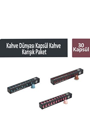 Kahve Dünyası Kapsül Kahve Karışık Paket 30 Kapsül