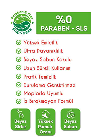 Vebox Easy Wet Wipes 6x100 600 Yaprak
