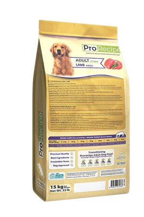 Prorecipe Dog Kuzu Etli Köpek Maması 15 KG