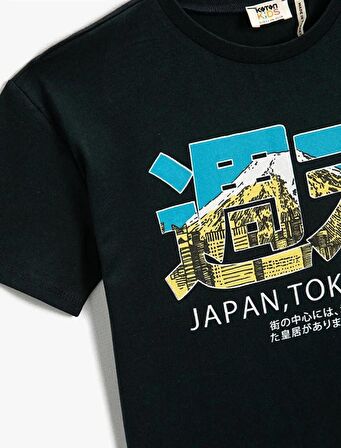 Koton Erkek Çocuk Tokyo Baskılı Kısa Kollu Bisiklet Yaka Tişört Pamuklu 