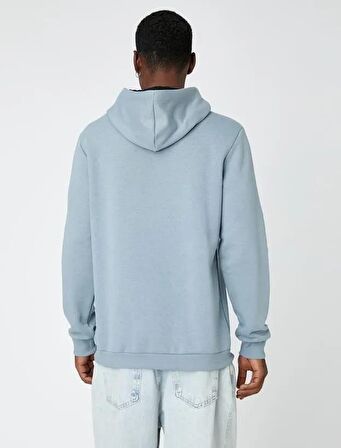Koton Erkek Hayvan Baskılı Kapşonlu Sweatshirt