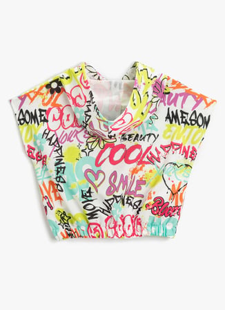 Koton Kız Çocuk Ekru Sweatshırt 3SKG10127AK