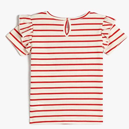 Koton Kids Happy T-Shirt KOTON-3SMG10047AK935