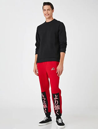 Basic Sweatshirt Yarım Balıkçı Yaka Uzun Kollu