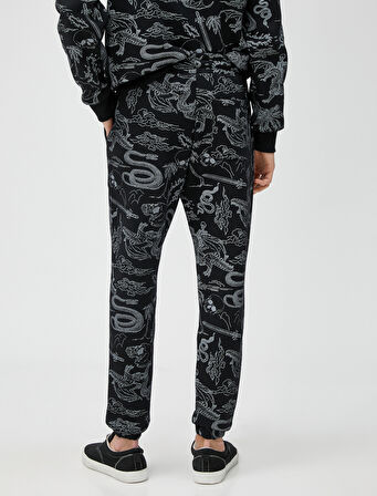 Kuru Kafa Baskılı Eşofman Altı Beli Bağcıklı Cepli