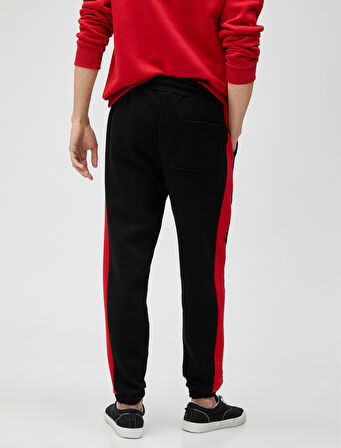 Jogger Eşofman Altı Yarış Temalı Baskılı Beli Bağcıklı Cepli