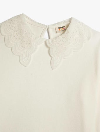 4WKG10037AK Koton Kız Çocuk  Sweat EKRU