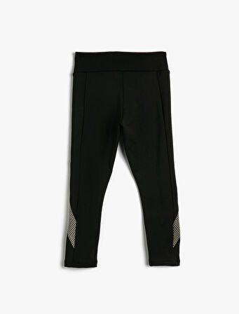 Spor Tayt Nervürlü Yüksek Bel Baskı Detaylı