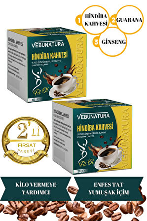 2 Adet Hindiba Kahvesi, Guarana,Ginseng Detox Kahve 2 X 100gr Fırsat Paketi