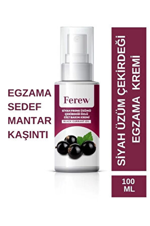 ferew Siyah Frenk Üzümü Çekirdeği Cilt Bakım Kremi 100 ml - ( )