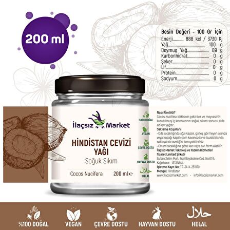 Hindistan Cevizi Yağı / 200 ml.