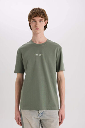 Art Hokusai Regular Fit Bisiklet Yaka Baskılı Kısa Kollu Tişört