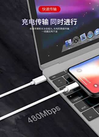 Type-C to iPhone Lightning QC 3.0 5 Amper Şarj Data Kablosu MAC91