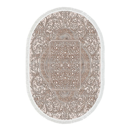 Eko Trend Djt 2 Li Yıkanabilir Kaymaz Taban Oval Banyo Paspas Klozet Takımı 1488 Modern