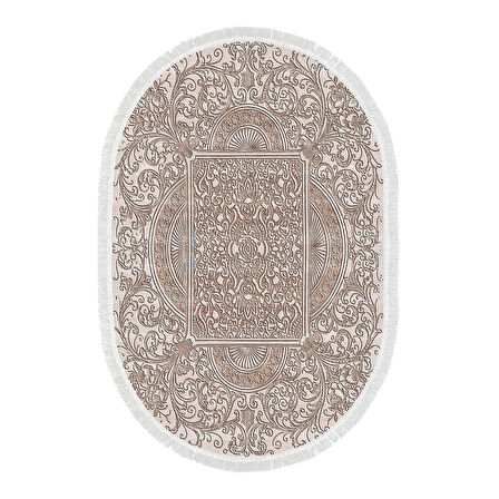 Dekoreko Kaymaz Taban Djt Mutfak Halısı Yıldız Deri Saçaklı Oval Modern 1488