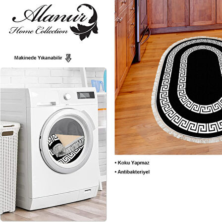 Dekoreko Kaymaz Taban Djt Mutfak Halısı Yıldız Deri Saçaklı Oval Modern 650M