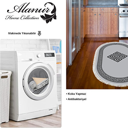 Dekoreko Kaymaz Taban Djt Mutfak Halısı Yıldız Deri Saçaklı Oval Modern 656M