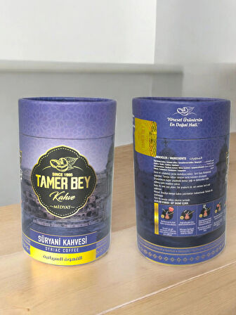 TAMERBEY SÜRYANİ KAHVESİ 500 GR