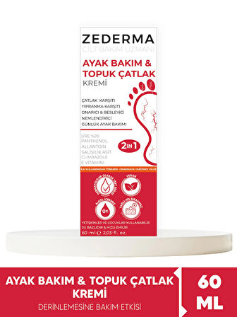 AYAK BAKIM & TOPUK ÇATLAK KREMİ