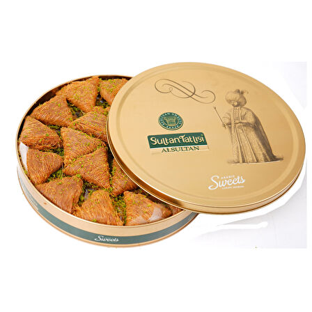 Özel Fıstıklı Al-Faysaliye 1300 Gr