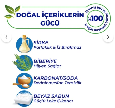 S-MAX LİMON KOKULU YÜZEY TEMİZLEME HAVLUSU BÜYÜK BOY 102 YAPRAK