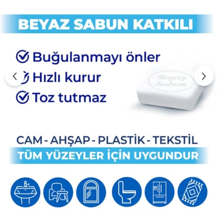 Smax Temizlik Mendili Beyaz Sabun Kokulu Natural 12'li Paket 1200 Yaprak