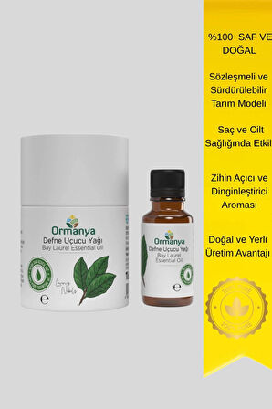 DEFNE DİSTİLASYON UÇUCU YAĞI 5 ML